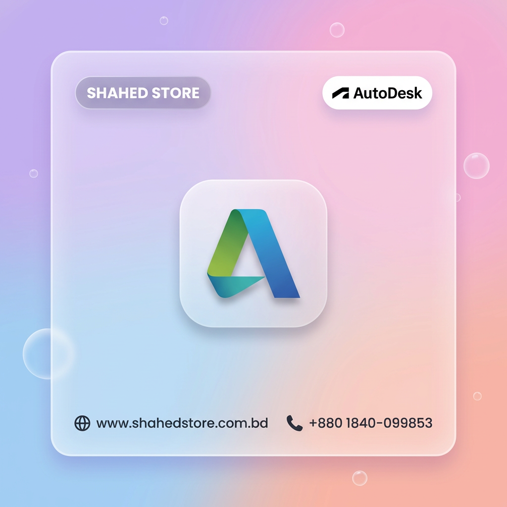AutoDesk Subscription Price in Bangladesh price in Bangladesh - Shahed Store