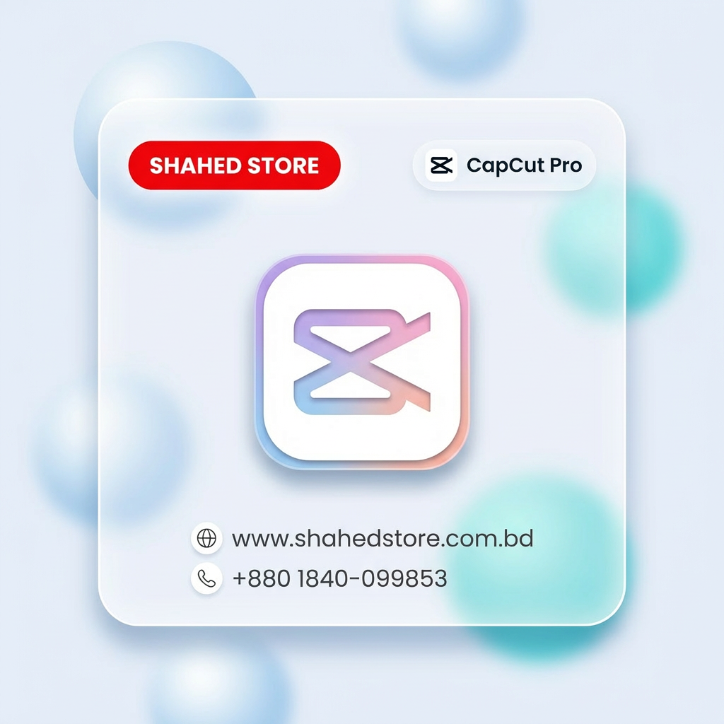 C@PCut Pro Price in Bangladesh price in Bangladesh - Shahed Store
