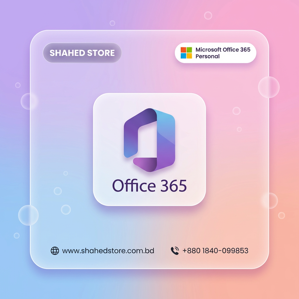 Microsoft Office 365 Personal Price in Bangladesh price in Bangladesh - Shahed Store