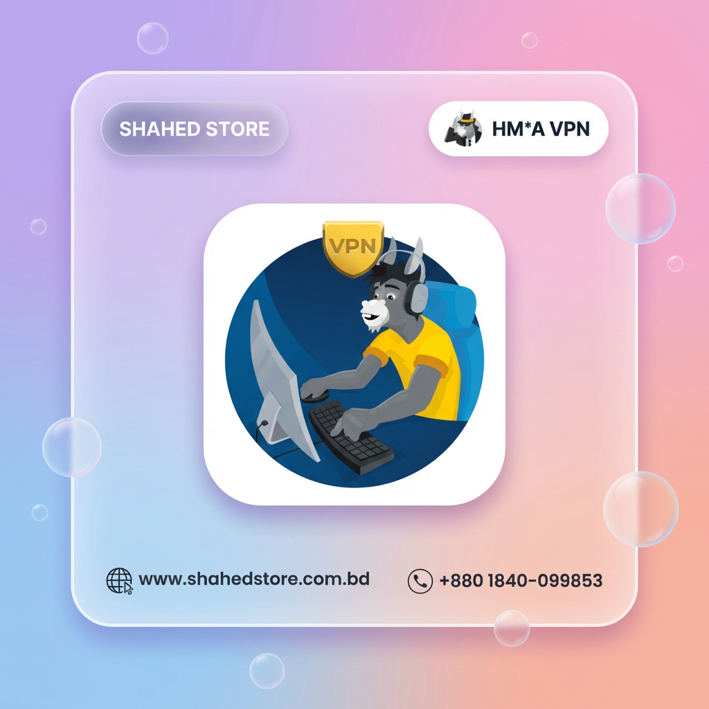 HM*A VPN Price in Bangladesh price in Bangladesh - Shahed Store