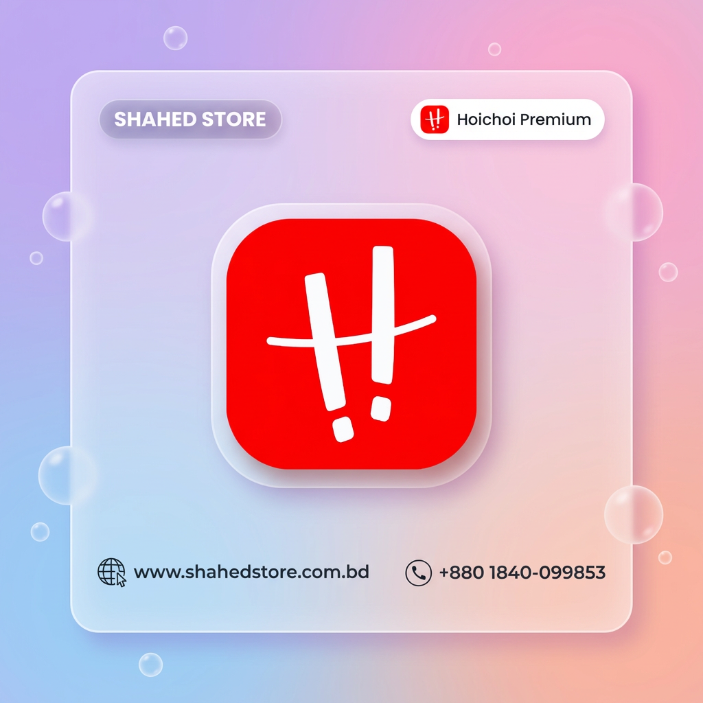 Hoichoi Premium Subscription Price in BD price in Bangladesh - Shahed Store