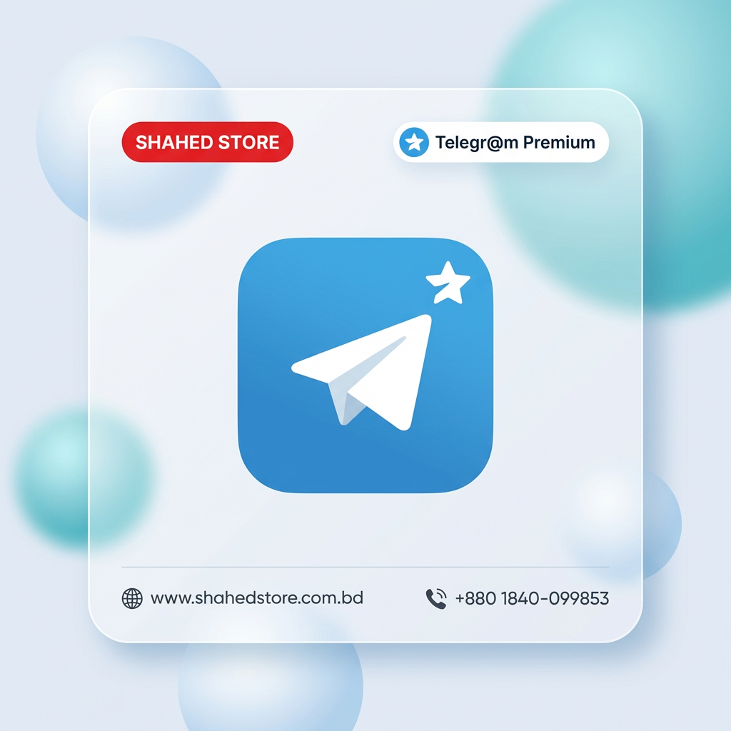 Telegr@m Premium Price in Bangladesh price in Bangladesh - Shahed Store