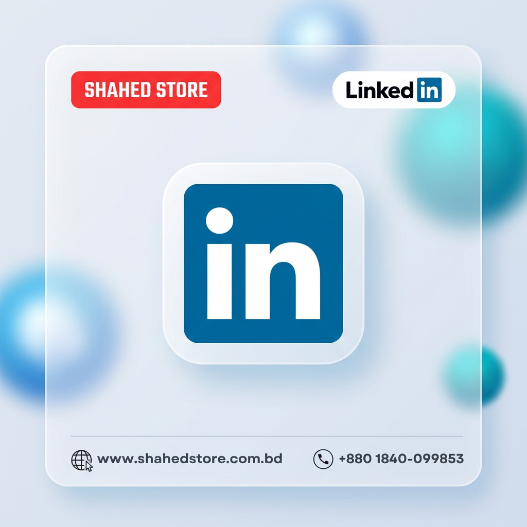 Linkedin Price in Bangladesh price in Bangladesh - Shahed Store