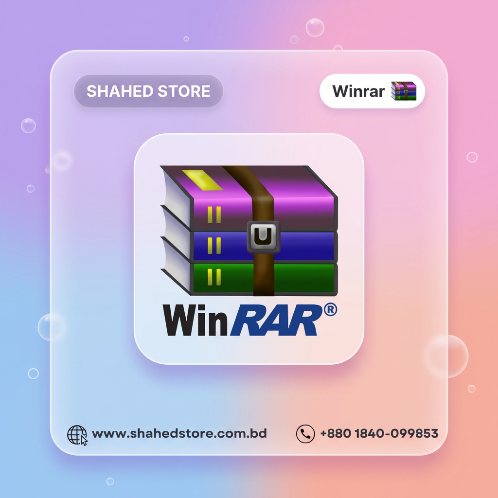 Winrar License Key Price in Bangladesh price in Bangladesh - Shahed Store