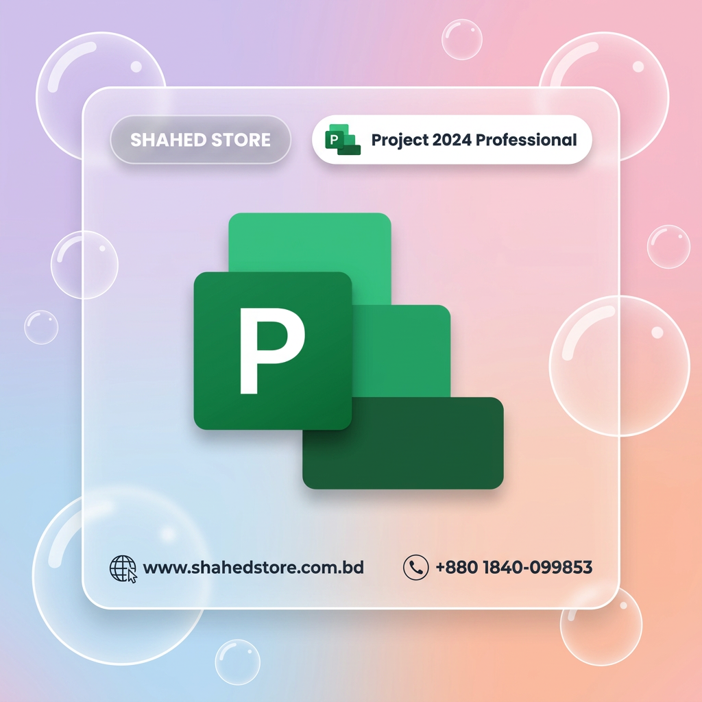 Project 2024 Professional Price in Bangladesh price in Bangladesh - Shahed Store