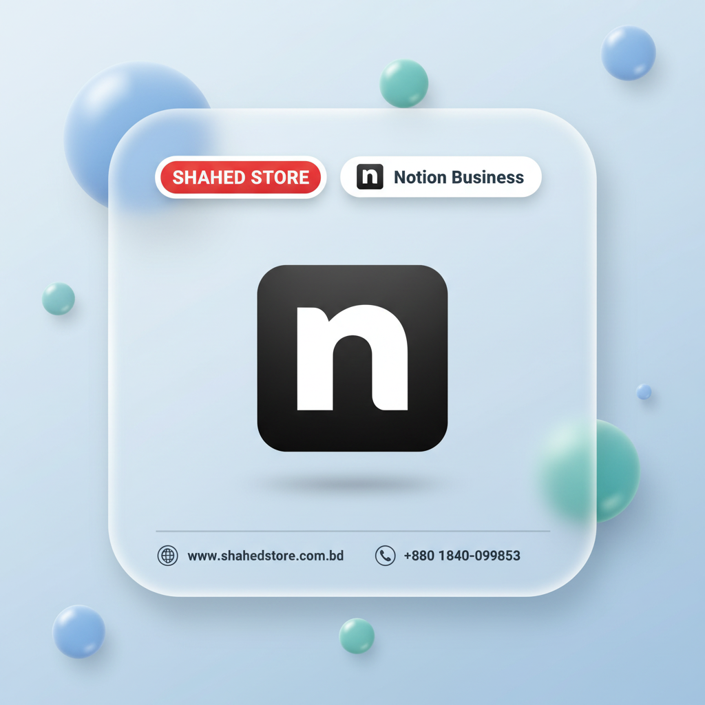 N0tion Business Price in Bangladesh price in Bangladesh - Shahed Store
