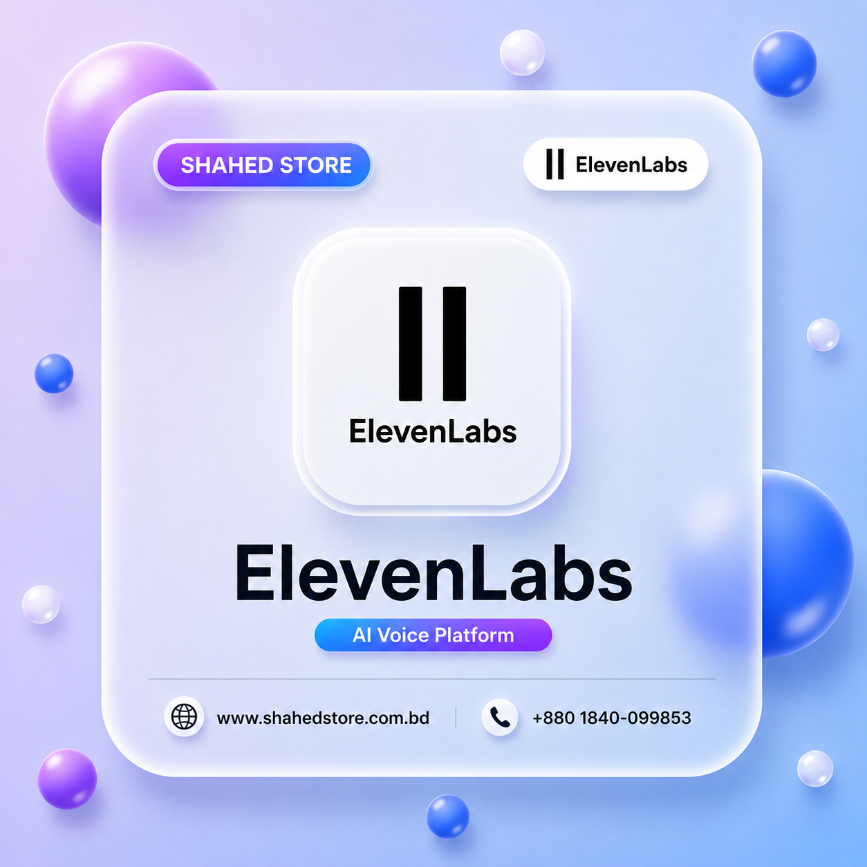 ELEVENL@BS Price in Bangladesh price in Bangladesh - Shahed Store
