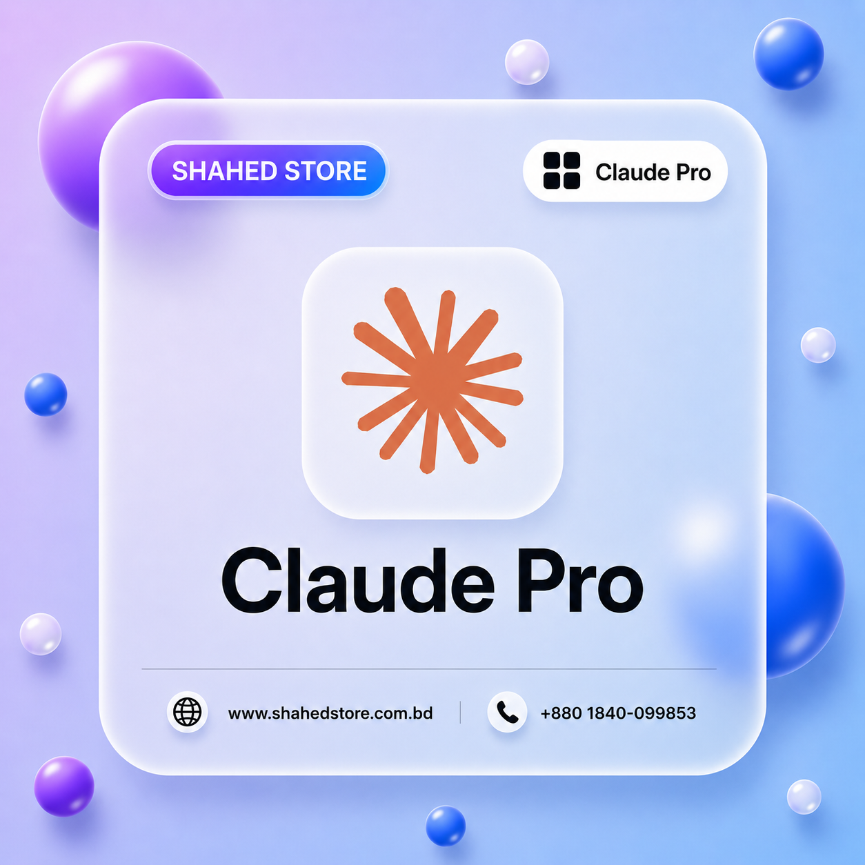 Cl@ude Pro Price in Bangladesh price in Bangladesh - Shahed Store