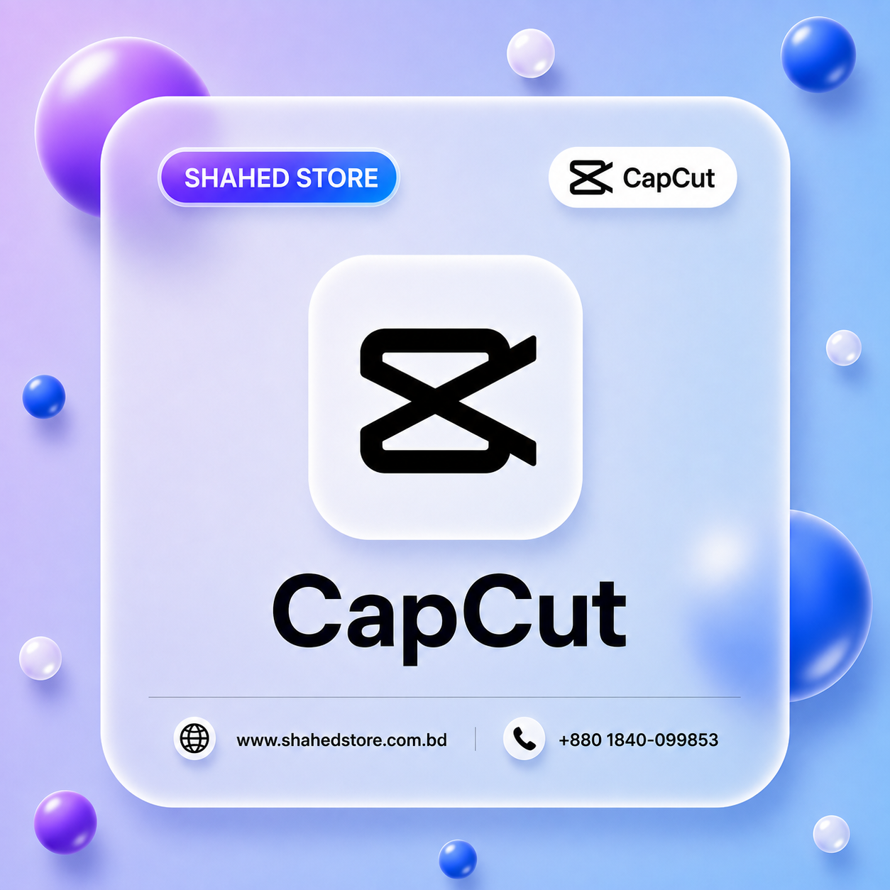 C@PCut Pro Price in Bangladesh price in Bangladesh - Shahed Store