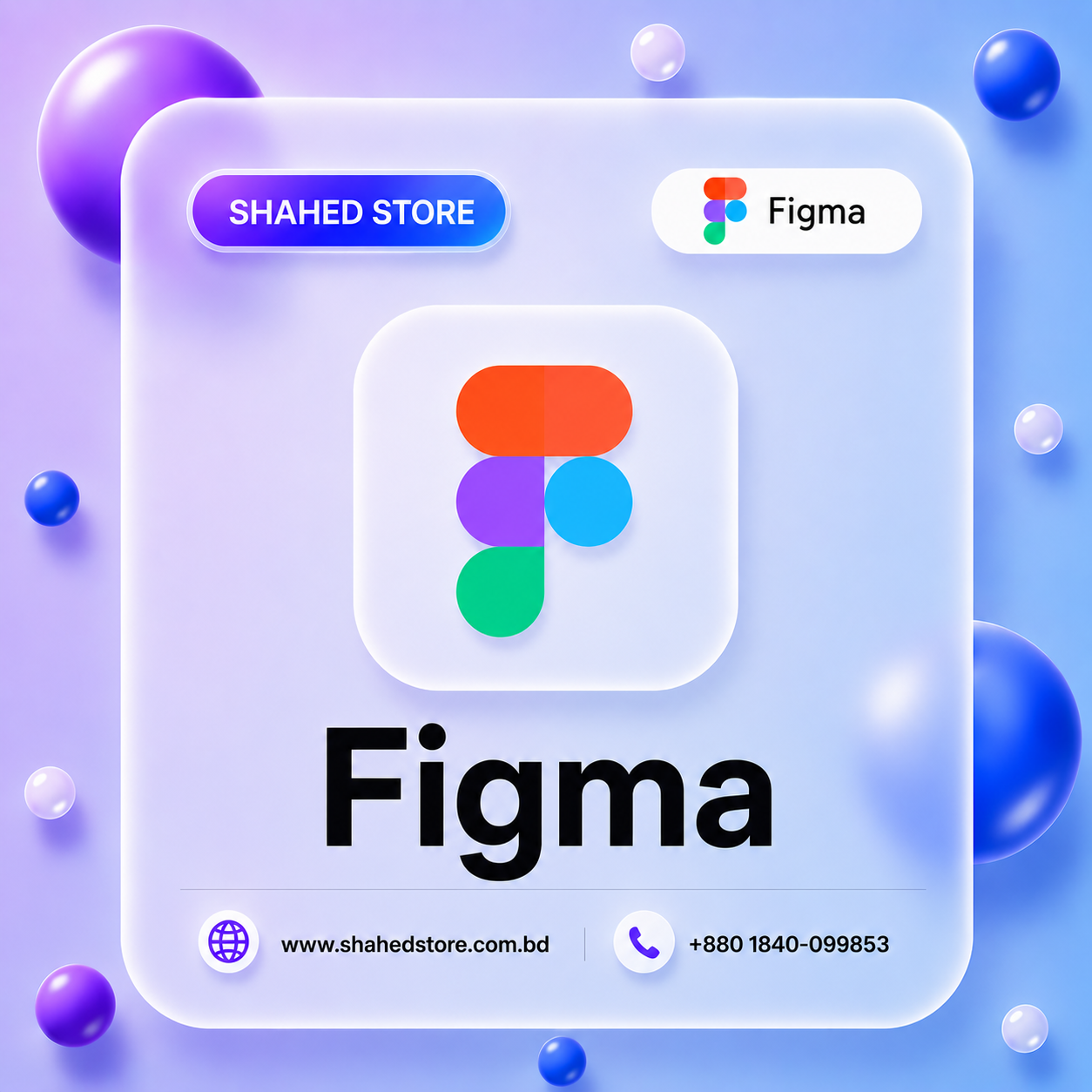 Figma Premium Price in Bangladesh