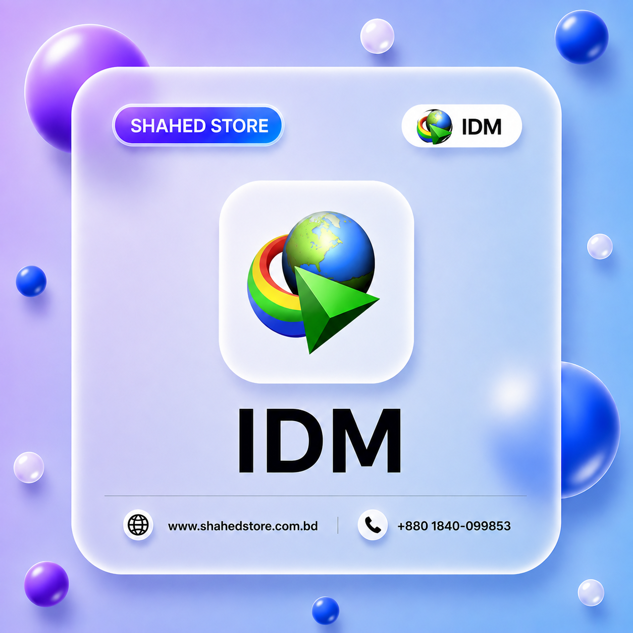 Internet Download Manager (IDM) Lifetime Key price in Bangladesh - Shahed Store