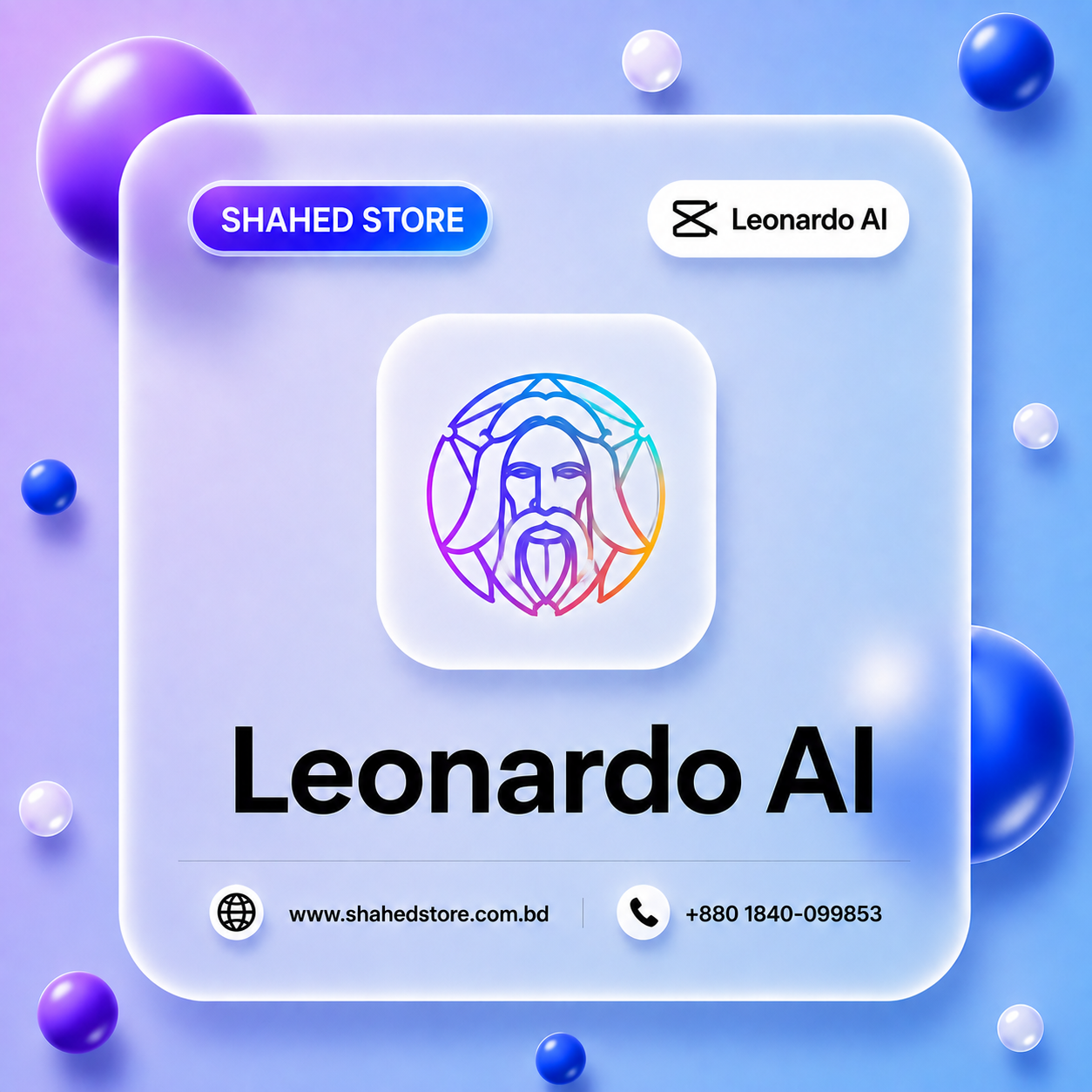 Le0nardo AI Price in Bangladesh price in Bangladesh - Shahed Store