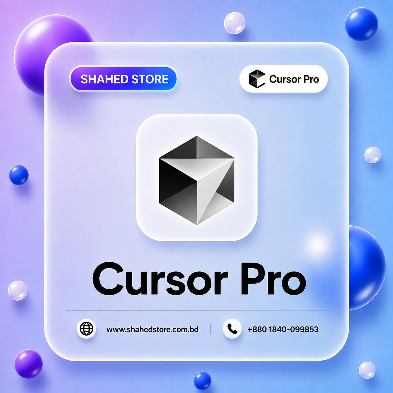 Curs0r Pro Price in Bangladesh price in Bangladesh - Shahed Store