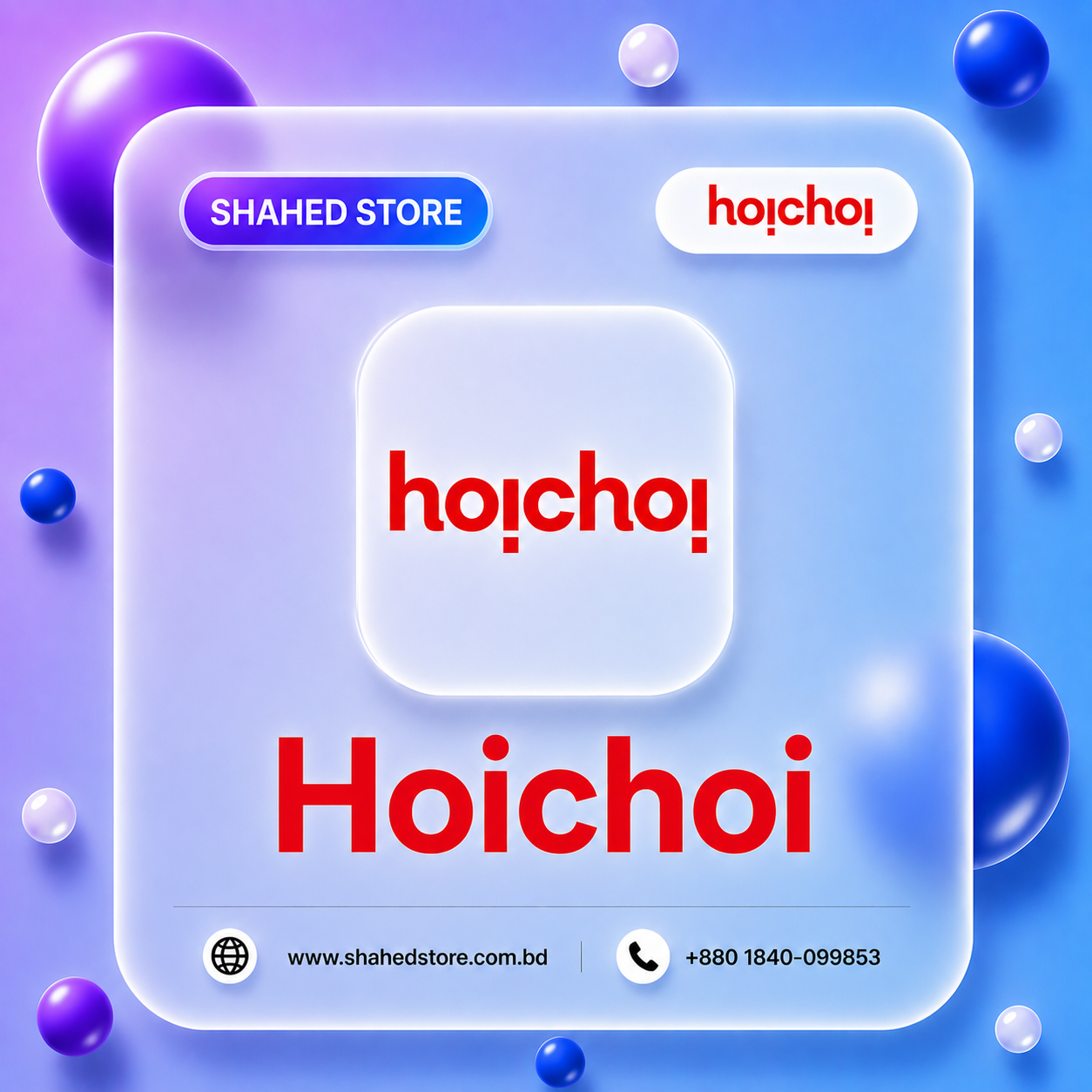 Hoichoi Premium Subscription Price in BD