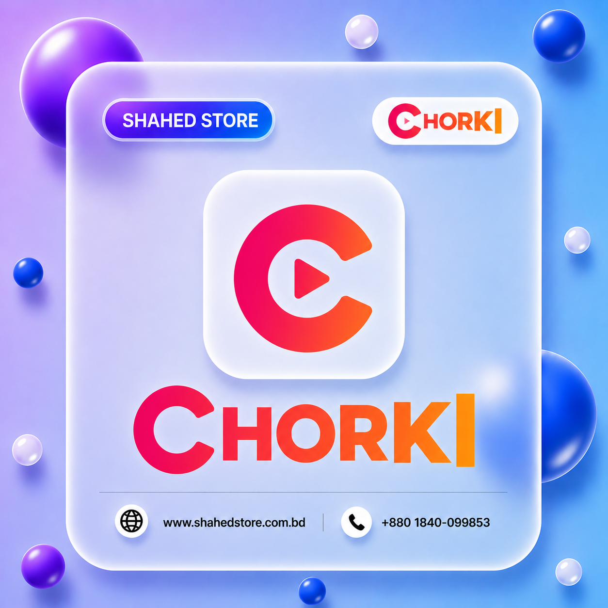Chorki Premium Subscription Price in Bangladesh price in Bangladesh - Shahed Store