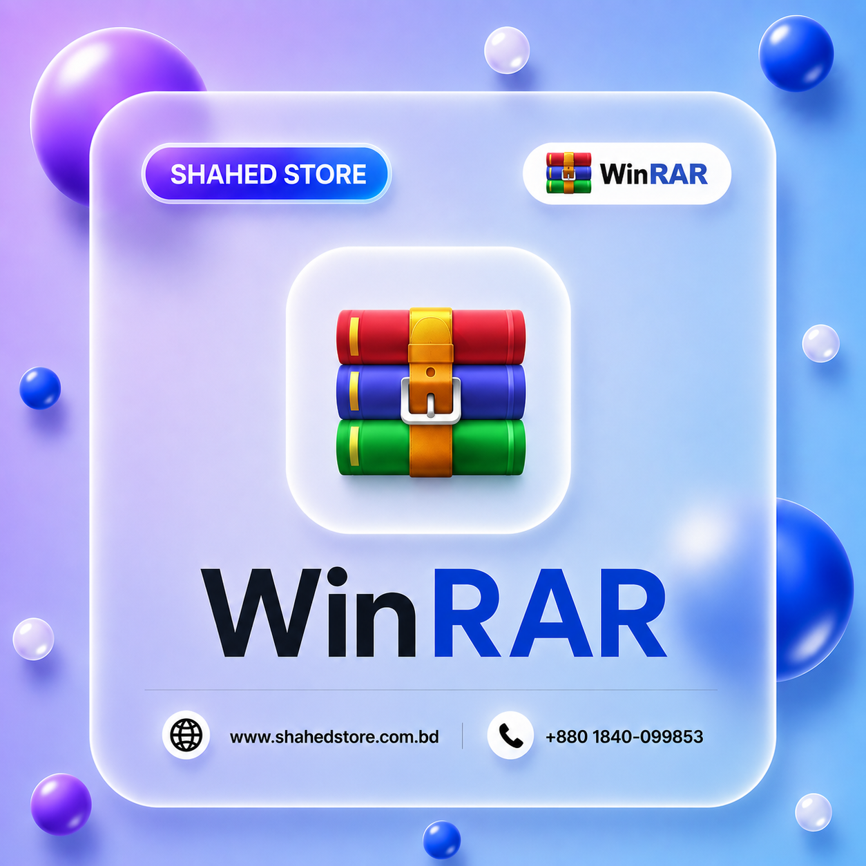 Winrar License Key Price in Bangladesh price in Bangladesh - Shahed Store